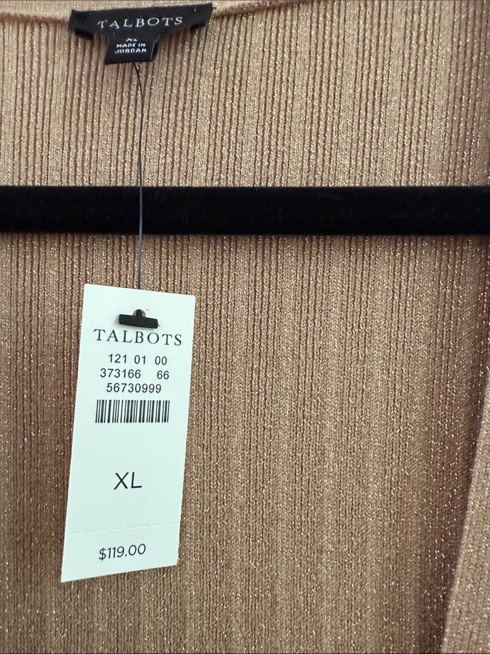 Talbots Beige Ribbed Button-Front Cardigan - Picture 3 of 5